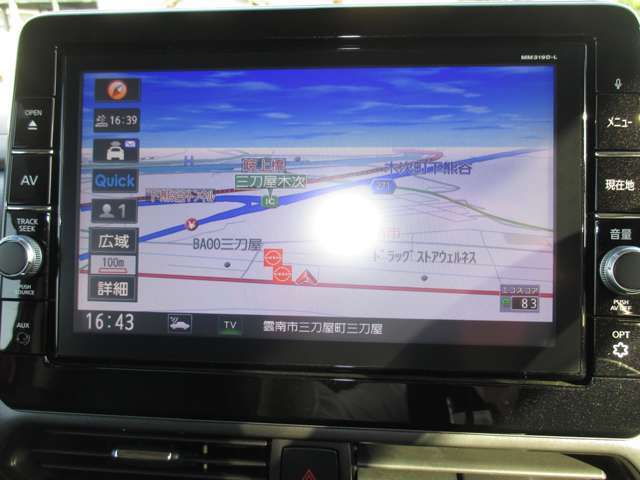 視界の良さなど、いつでも安心して運転できるようにドライバーをサポートします。