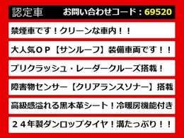 レクサスIS、IS300h、レクサスIS認定車、IS Fスポーツ、IS300h Fスポーツ、FスポーツTRD、IS300h認定車、IS300hバージョンL、レクサスセダン、レクサスISハイブリッド、各種グレードをご用意しております！
