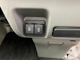 【USBソケット】Type-AとType-Cが使えます♪携帯電話の充電などにとっても便利♪