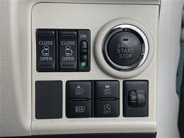 【運転席操作部】快適なドライブを楽しむための機能が装備されています！運転席から触れるので、使いやすいです！除菌プランいれていただくと、さらに清潔で安心していただけます！