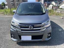 お客様のカーライフをサポートいたします！販売、車検、整備板金まで当店へお任せくださいませ。