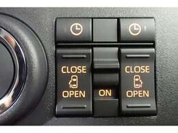 ◆専門スタッフが想いを込めて内外装を徹底的にクリーニングして、お車を気持ち良く乗って頂けるよう努めています◆