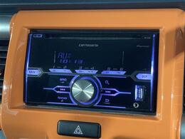 【　オーディオ　】車内で音楽がお楽しみいただけます♪