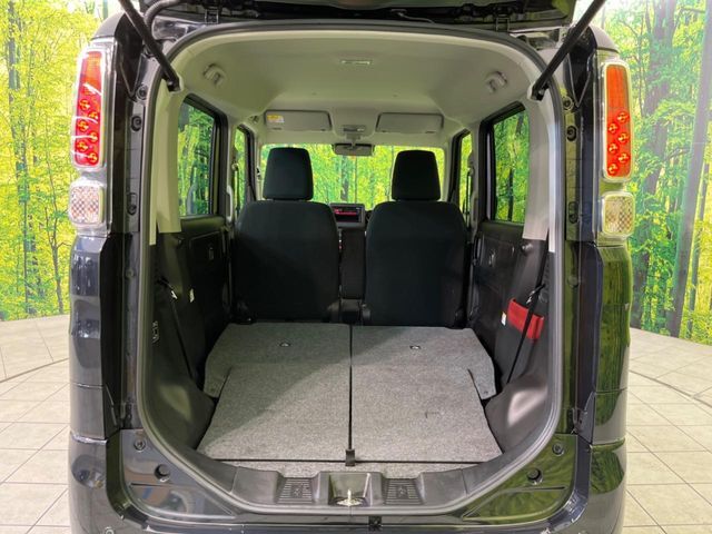 普段のお買い物や通勤、送迎等に十分な荷室スペースを確保しております。セカンドシートを倒すと、大きな荷物の積載も可能です♪