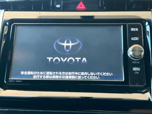 今の愛車いくらで売れるの？他社で査定して思ったより安くてショック・・・そんなお客様！是非一度WECARSの下取価格をご覧ください！お客様ができるだけお得にお乗り換えできるよう精一杯頑張ります！