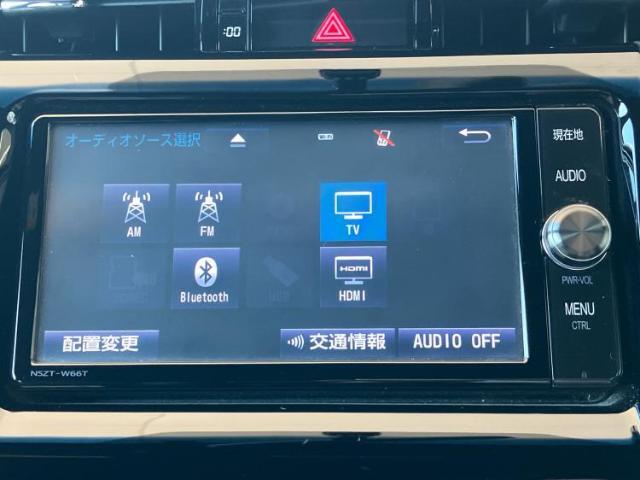 分割でのお支払いをご検討のお客様！まずはお見積りだけでも是非お問い合わせください！お客様に最適なお支払いプランをご提案いたします！