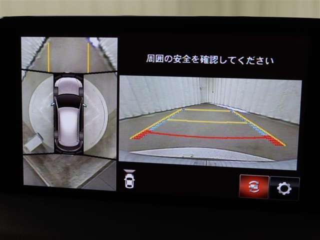 駐車場や幅の狭い道路などを低速で運転する際に、車両周囲の状況をモニターで確認できる「360°ビュー・モニター」が搭載されています。