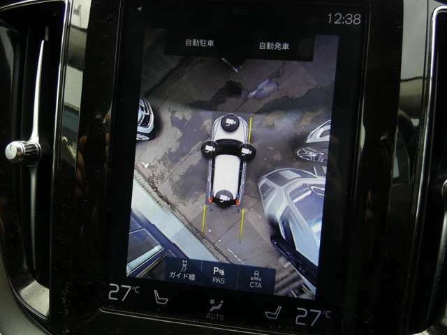 駐車の際に安心な360°カメラ！パークトロニックセンサーも装備！