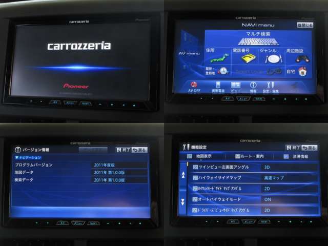 お出掛けに嬉しいフルセグ対応carrozzeriaサイバーナビ付きとなっております♪