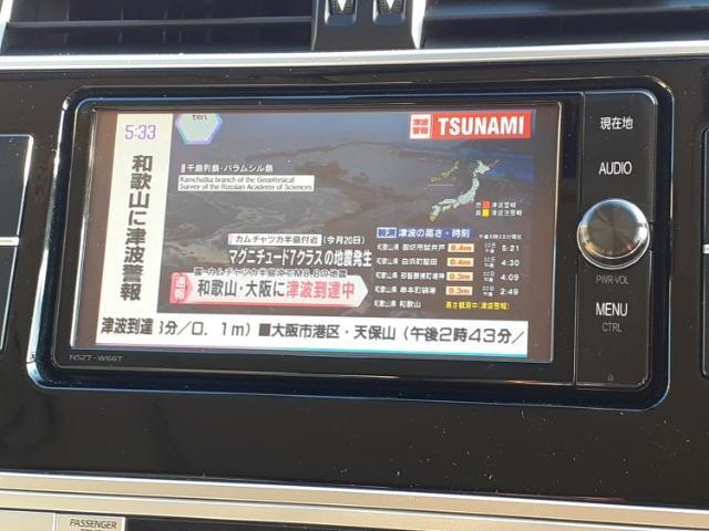 ナビ、ドラレコ、ETC、フリップダウンモニター、デジタルインナーミラーetc…後付け可能です！オプションも豊富に取り揃えておりますのでご安心ください！