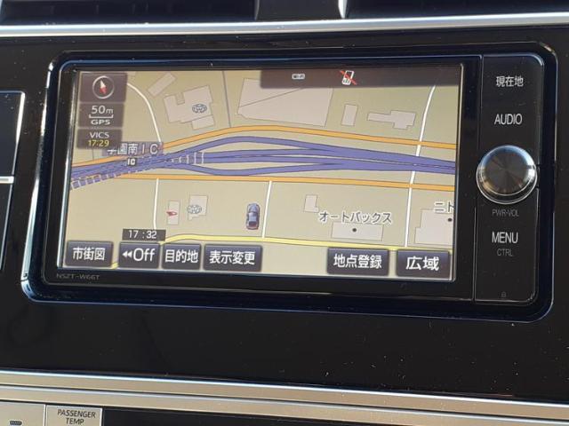 今の愛車いくらで売れるの？他社で査定して思ったより安くてショック・・・そんなお客様！是非一度WECARSの下取価格をご覧ください！お客様ができるだけお得にお乗り換えできるよう精一杯頑張ります！