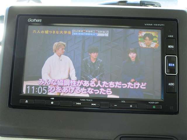 TVも付いてます＾＾