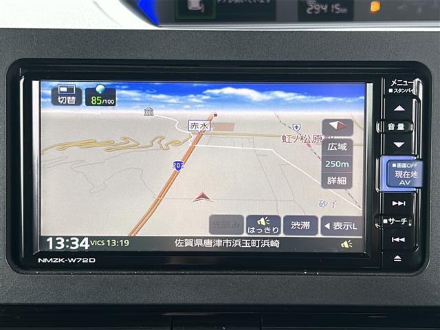 【カーナビ】『カーナビ』の画像になります。ナビ利用時のマップ表示は見やすく、いつものドライブがグッと楽しくなります！