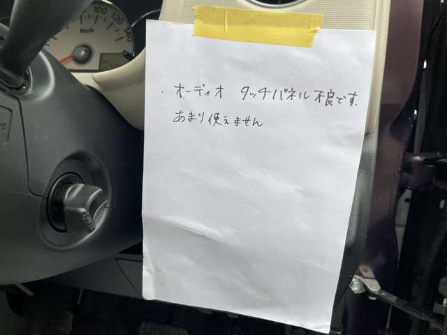 当店では車販売の他にもバイクの販売も行っております！！また、アルミホイールやエアコンの買い取りもしていますので詳しくはお問い合わせ下さい