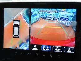 【全方位モニター】リバースに入れた際、車両全体を見渡している映像に切り替わります。また、見通しが悪い場所で便利な前方ワイド映像やすれ違いに便利な助手席側ワイド映像など切り替えが出来ますよ♪