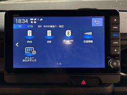 【　ナビゲーション　】ナビゲーションシステム装備なので不慣れな場所へのドライブも快適にして頂けます♪