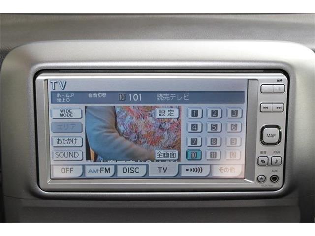 純正ナビ付きです♪フルセグTVご視聴いただけます♪NSZN-W61【2013年バージョン】