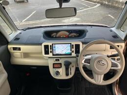 「この車の写真をもっと見たい」「状態が気になる」「この装備はついている？」どんな小さな疑問でもお気軽にお問い合わせください！