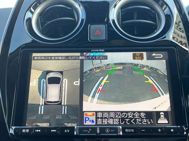 狭い駐車場等での運転を支援するアラウンドビューモニター付☆