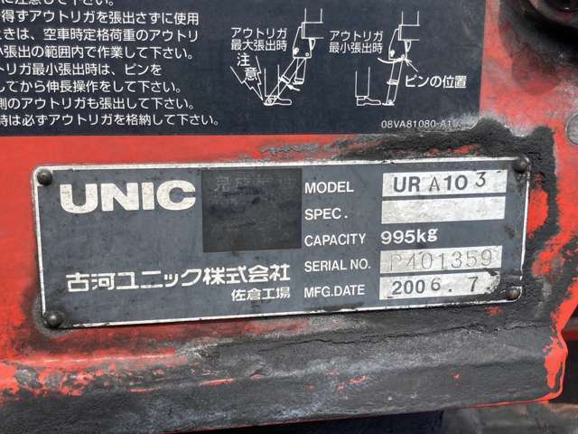 遠方の方や、直接見に来られないという方でも全力で対応させて頂きますので一度お問合せください♪