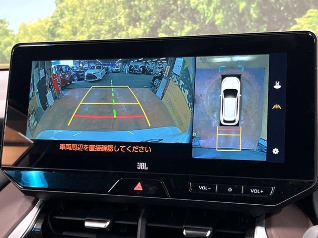 【パノラミックビューモニター】専用のカメラにより、上から見下ろしたような視点で360度クルマの周囲を確認することができます☆死角部分も確認しやすく、狭い場所での切り返しや駐車もスムーズに行えます。