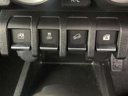 ◆【クルマのある生活に、もっと安心を。】ガリバーの保証は、走行距離が無制限！末永いカーライフに対応する充実した保証内容（保証期間によって保証内容は変わります。)