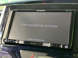 【ナビゲーション】目的地までしっかり案内してくれる使いやすいナビ。Bluetooth接続すればお持ちのスマホやMP3プレイヤーの音楽を再生可能！毎日の運転がさらに楽しくなります！！