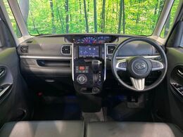 グループ総在庫数約30，000台！！全国の系列店からメーカー・車種問わずご紹介出来るので、あなたにピッタリのお車が見つかるはずです♪まずはお問い合わせ下さい☆