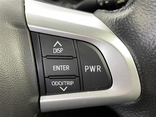 【運転席操作部】快適なドライブを楽しむための機能が装備されています！運転席から触れるので、使いやすいです！除菌プランいれていただくと、さらに清潔で安心していただけます！