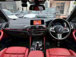 ☆お支払い額総額表示☆ O'rapportでは総額表示に全ての費用が含まれております！整備費用、諸費用などはかかりませんのでご安心くださいませ。※県外登録や陸走納車場合は別途かかります。