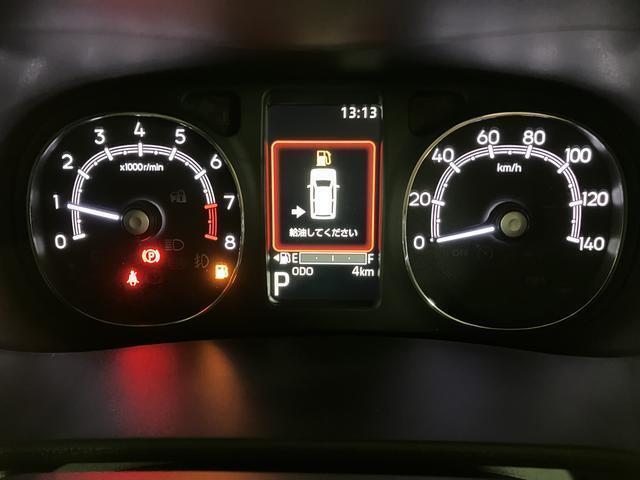 高級感のある見やすいメーターです！走行距離もご確認ください！！（＾＾♪