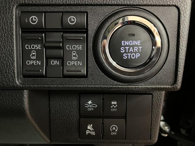 プッシュボタンスタートなどのスイッチ類は集約されていますので扱いやすいですよ♪