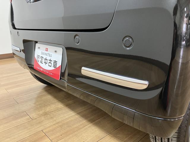 クリアランスソナーも付いていますよ♪