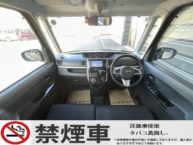 ☆　もちろん禁煙車です！　吸わない方にとっては、とにかく気になるポイントですよね！　☆