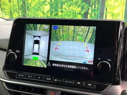 【アラウンドビューモニター】専用のカメラにより、上から見下ろしたような視点で360度クルマの周囲を確認することができます☆死角部分も確認しやすく、狭い場所での切り返しや駐車もスムーズに行えます。