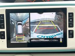こちらの車両は「ガリバー136号三島店」での取扱いです。お問合わせは　→　→「0078-6002-455640」ガリバー136号三島店までお願いします！
