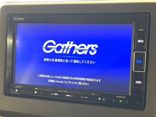 【純正ナビ】人気の純正ナビを装備。オーディオ機能も充実しており、Bluetooth接続すればお持ちのスマホやMP3プレイヤーの音楽を再生可能！毎日の運転がさらに楽しくなります！！