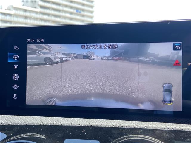 ご遠方の場合でも、下取り車両の金額を概算でお出しすることは可能でございます。車検証をお手元に、走行距離をご確認の上お問い合わせくださいませ。