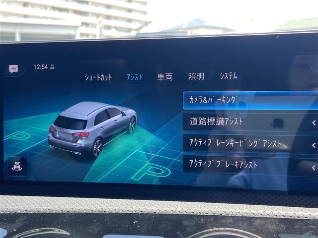 納車後のアフターもお近くのLIBERALAもしくはガリバー店舗（一部店舗除く）で対応が可能です。保証修理のほか、車検もお任せください。