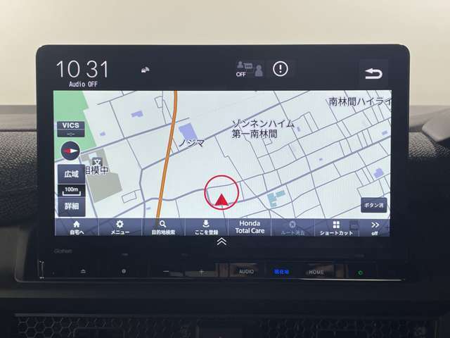 【カーナビ】『カーナビ』の画像になります。ナビ利用時のマップ表示は見やすく、いつものドライブがグッと楽しくなります！