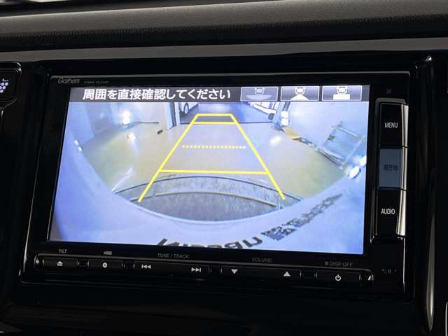 バックカメラ（ワイド表示）で駐車時の死角も確認できます！