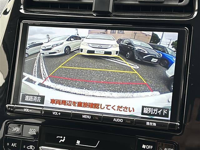 【カーナビ】ナビ利用時のマップ表示は見やすく、いつものドライブがグッと楽しくなります！