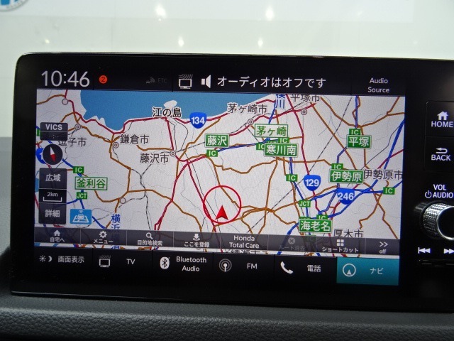 ナビゲーション装備☆多彩な機能で快適ドライブをアシスト☆オーディオ機能も充実していますね☆