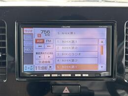 こちらオーディオ周りの写真になります。動作確認済みです。詳しい機能に関しましては装備欄を確認ください。車によっては多機能なナビなど、充実したオーディオがついている車両もあります。