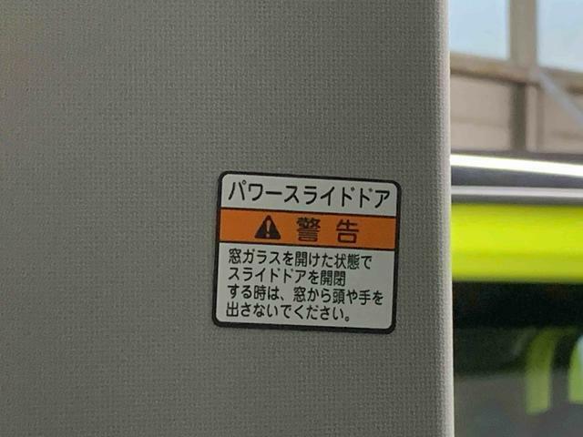 お車の状態をしっかりとお伝えするために1台の車両に付き40枚以上の画像を用意しております。外装はもちろん、室内の装備やお車の特徴などごらんください。