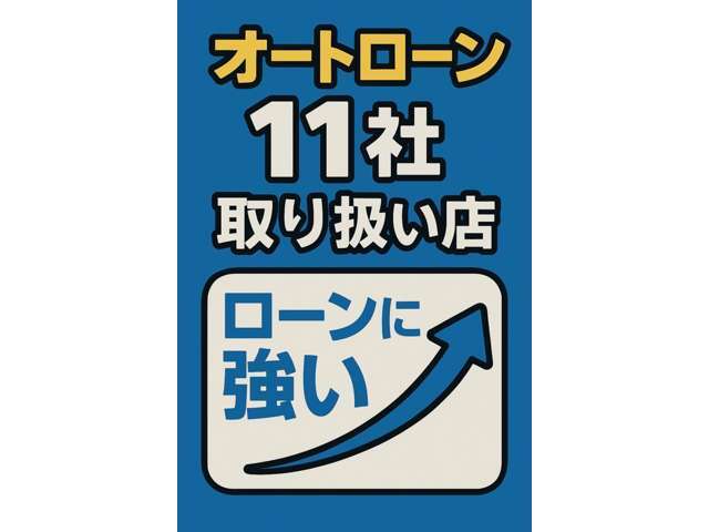 新品タイヤも取り揃えています。メーカーのオーダーも可能です。