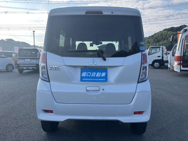 丁寧な整備には定評があり、自信を持ってお客様のお車の整備を行います。専門知識豊富なスタッフが親切・的確にご対応致します。