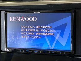 【ナビゲーション】使いやすいナビで目的地までしっかり案内してくれます。各種オーディオ再生機能も充実しており、お車の運転がさらに楽しくなります！！