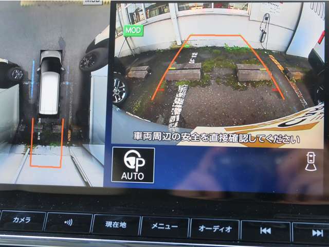 ＜マルチアラウンドモニター＞上から見下ろす視点で周囲を確認