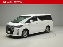 ハイブリッド車を買うならトヨタの『TOYOTA認定中古車』！保証は、初度登録年月より起算して10年間、累計走行距離20万キロ迄。更に、ロングラン保証が1年付で安心安全です♪